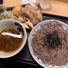 つけ蕎麦安土 西新宿店
