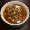 過門香 - 四川麻婆坦々麺(税込1,980円)。ほぼ麻婆ラーメンです。