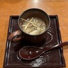 新鮮な海の幸 和食 吉福