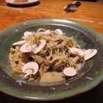 タケル クインディチ - 