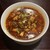 過門香 - 料理写真:四川麻婆坦々麺(税込1,980円)。ほぼ麻婆ラーメンです。