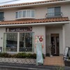 プール トア - 店の外観