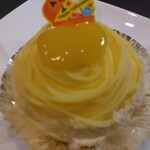 Ringree - 蒙布朗（特寫照）