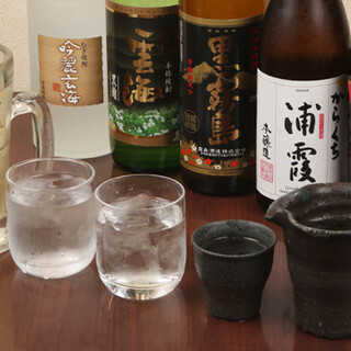 自然や_2