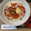 京都担担麺 金鵄楼 本店