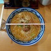 麺屋酒房 喜凛 - 味噌らーめん　940円　直径21cm