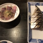 酒庵 鯖・番・彩 - 