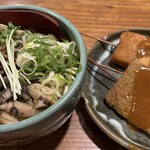 足柄古道万葉うどん - 