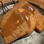 足柄古道万葉うどん - 