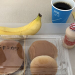 東横INN - 料理写真: