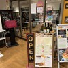 ブラッチェリー ロトンド 小淵沢店