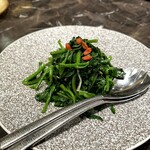 ROYAL JOYING SOIREE - 