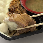 ハイマウント - 