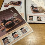 めんたい料理 博多椒房庵 - 