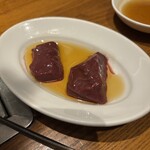 ホルモン松田  - 