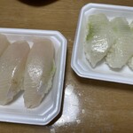 スーパーこまい - 