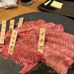 焼肉 乙ちゃん 大森ベルポート店 - 