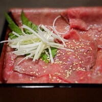 花大根 - 