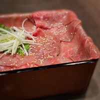花大根 - 