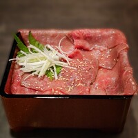 花大根 - 