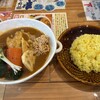 スープカレー トムトムキキル