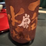 コンカドール - 