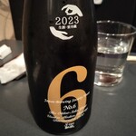 コンカドール - 