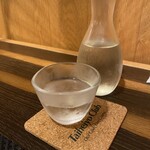 太平洋クラブ軽井沢リゾート - 