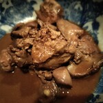 コンカドール - 