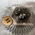 PATISSERIE petit pot - 