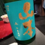 コンカドール - 