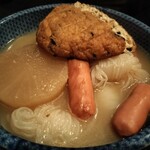 コンカドール - 