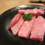 焼肉問屋 牛蔵 - ２０１４年３月再訪問
