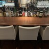 和酒バー日出