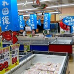 ノムラ - 魚屋さんもありがとう！