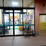 ノムラ 可部店 - 明日の夕方までとは。