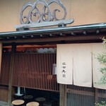 乙女寿司 - 店入口