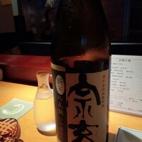 乙女寿司 - 宗玄ひやおろし