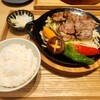 鉄板じんぎすかん 遠野食肉センター 