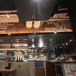 中華厨房 一歩 - 