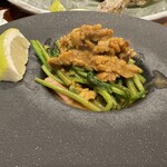 Oyster & Smoked Bar Sango - 