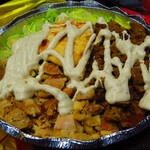 The Halal Guys - 