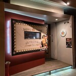 ドンコリism - お店の外観です。