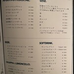 ドンコリism - 飲み物メニューです。