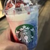 スターバックス・コーヒー 京都タワー サンド店