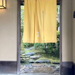 イチリン ハナレ - 