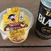嵐山パーキングエリア 下り線 ショッピングコーナー