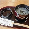 茶房 葛味庵