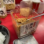 王道家直系 IEKEI TOKYO - 無限ニンニクってうまい