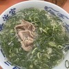 元祖ラーメン長浜家